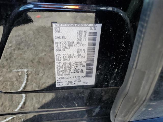 2024 NISSAN PATHFINDER - 5N1DR3CC3RC219590