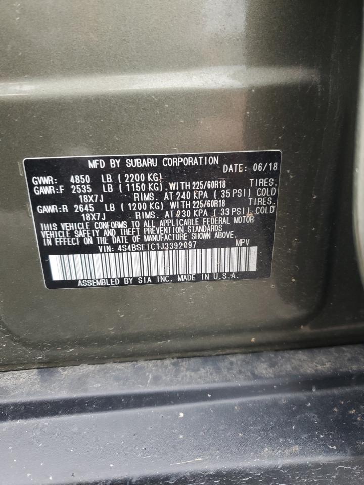 SUBARU OUTBACK TOURING