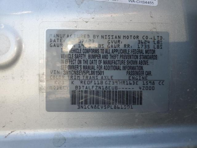 2023 NISSAN VERSA SV - 3N1CN8EV5PL861501