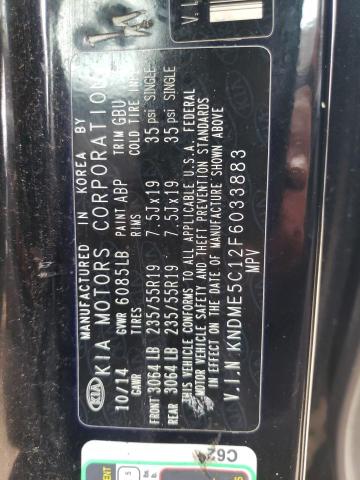 2015 KIA SEDONA SXL KNDME5C12F6033883