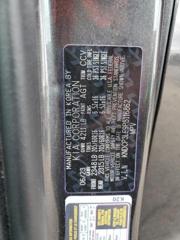 2023 KIA NIRO LX - KNDCP3LE9P5116862