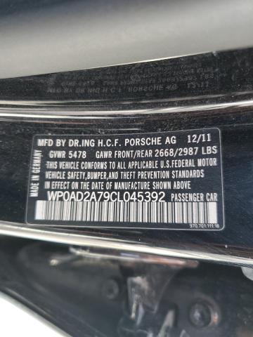 2012 PORSCHE PANAMERA S - WP0AD2A79CL045392