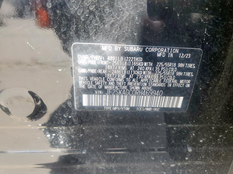 2024 SUBARU FORESTER S JF2SKAGC0RH469940