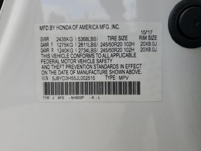 2018 ACURA MDX TECHNO - 5J8YD3H55JL002515