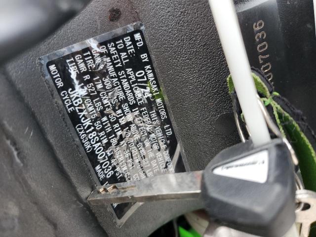 2025 KAWASAKI ZX636 K JKBZXJK18SA007036