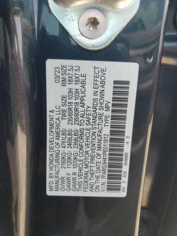 2023 HONDA CR-V EX 7FARS3H41PE011812