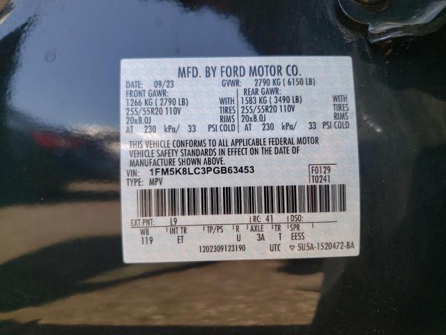 2023 FORD EXPLORER K 1FM5K8LC3PGB63453