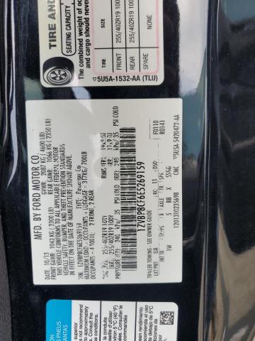 2014 FORD MUSTANG GT - 1ZVBP8CF6E5269159