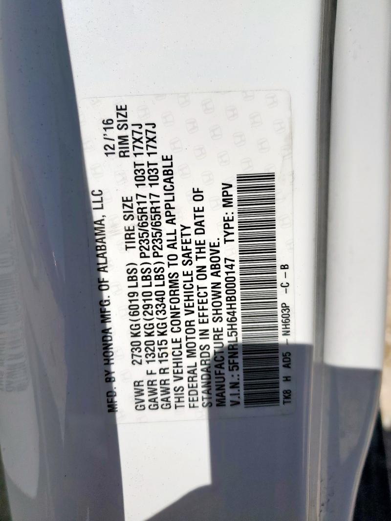 2017 HONDA ODYSSEY EX - 5FNRL5H64HB000147