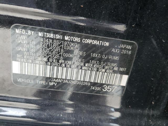 2017 MITSUBISHI OUTLANDER - JA4AP3AU2HZ002269