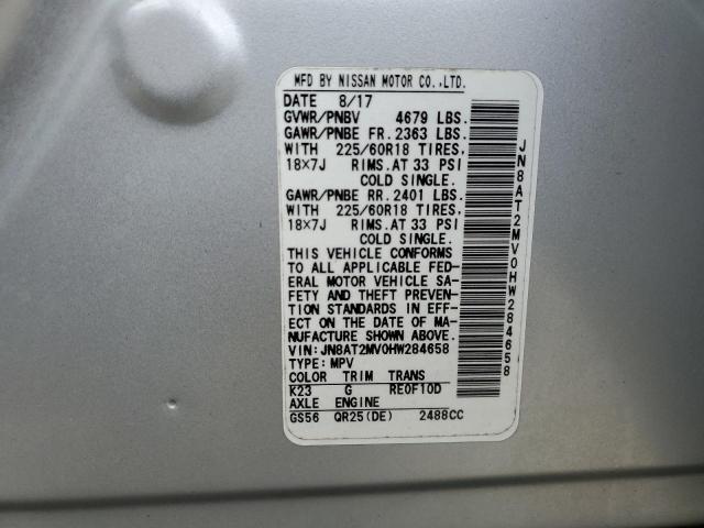 2017 NISSAN ROGUE S JN8AT2MV0HW284658