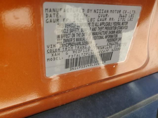 2024 NISSAN KICKS SR 3N1CP5DV4RL528669