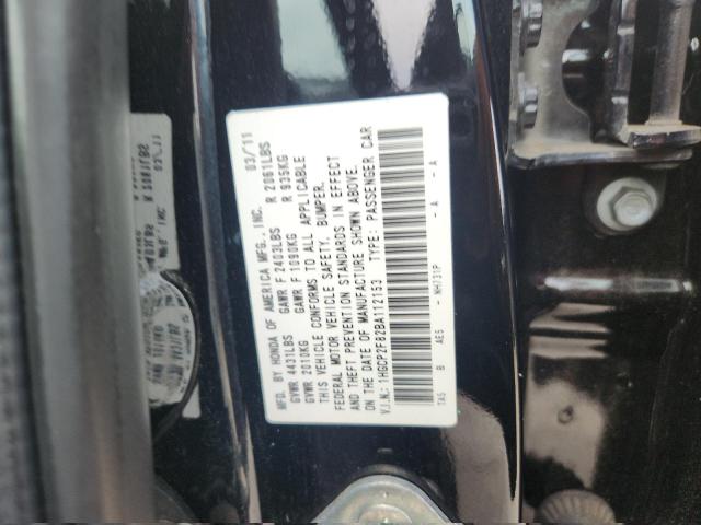 2011 HONDA ACCORD EXL - 1HGCP2F82BA112153