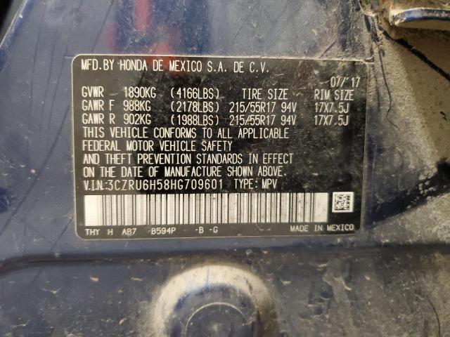 2017 HONDA HR-V EX 3CZRU6H58HG709601