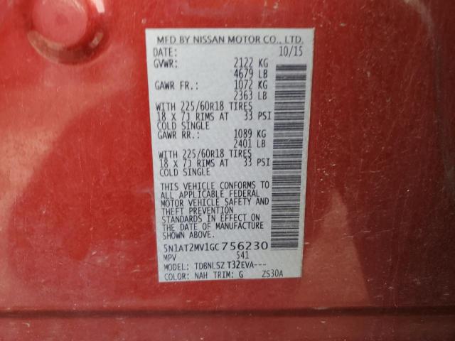 2016 NISSAN ROGUE S - 5N1AT2MV1GC756230