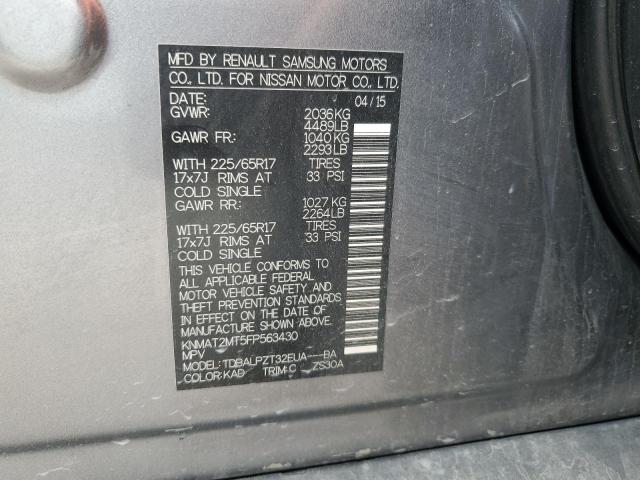 2015 NISSAN ROGUE S - KNMAT2MT5FP563430
