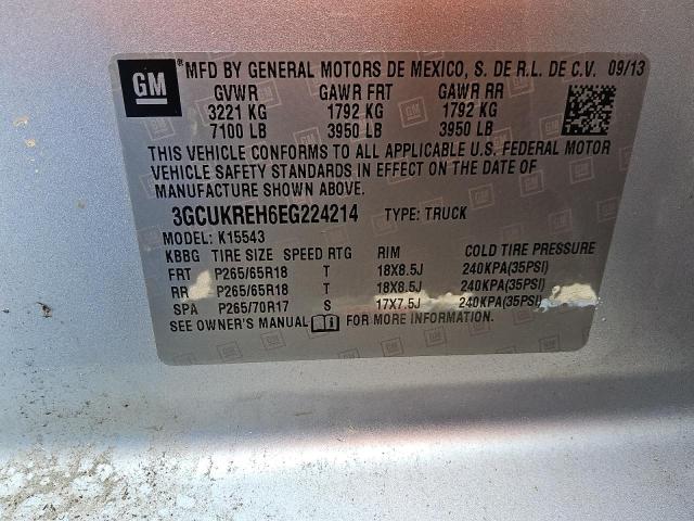 2014 CHEVROLET SILVERADO K1500 LT - 3GCUKREH6EG224214
