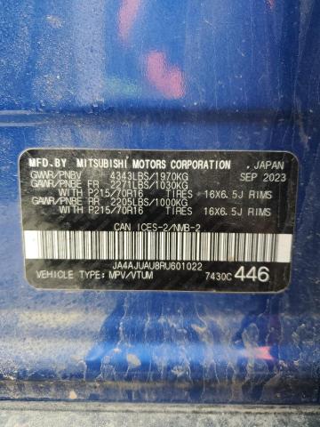 2024 MITSUBISHI RVR ES JA4AJUAU8RU601022