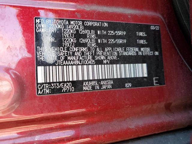 2022 TOYOTA VENZA LE - JTEAAAAH8NJ100405