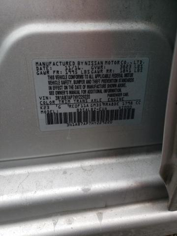 2017 NISSAN SENTRA S 3N1AB7AP7HY229220
