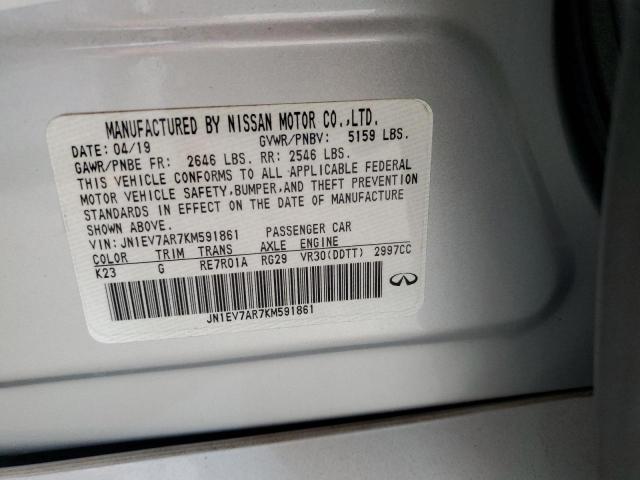 2019 INFINITI Q50 LUXE JN1EV7AR7KM591861