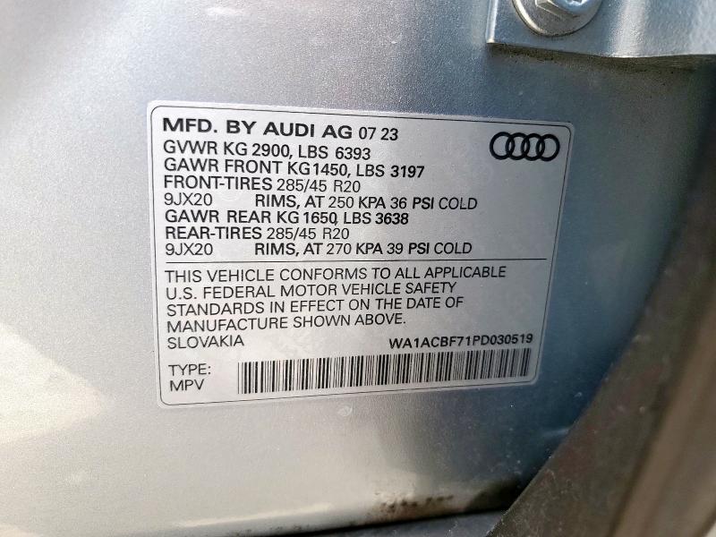 2023 AUDI Q7 PREMIUM - WA1ACBF71PD030519