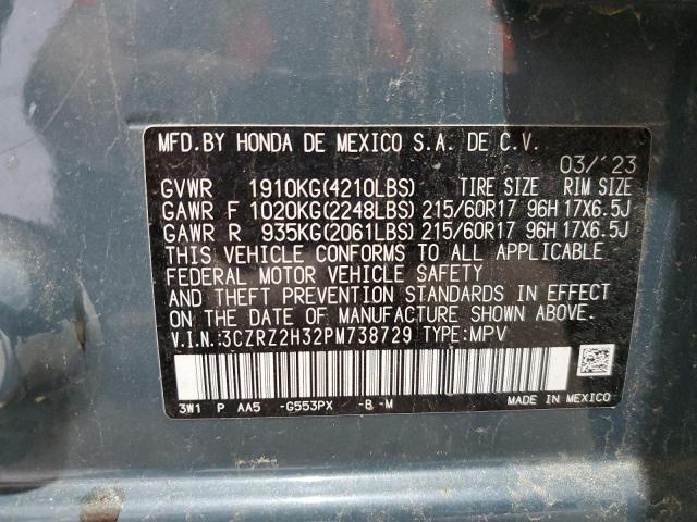 2023 HONDA HR-V LX 3CZRZ2H32PM738729