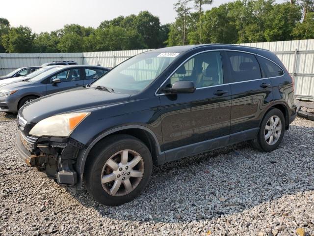 HONDA CR-V EXL
