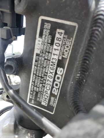 2006 HONDA CBR600 RR JH2PC370X6M311084