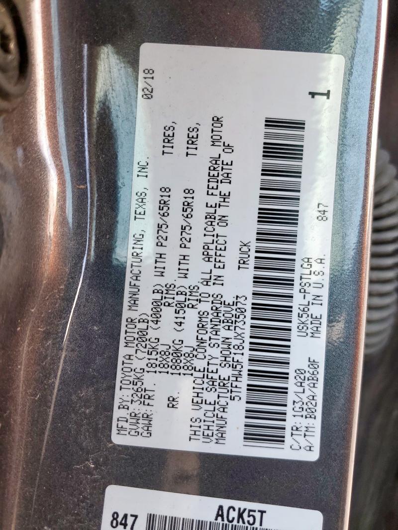 2018 TOYOTA TUNDRA CRE - 5TFHW5F18JX735073