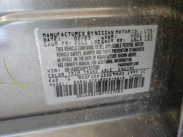 2023 NISSAN SENTRA SV 3N1AB8CV8PY237083