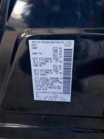 2017 INFINITI QX60 - 5N1DL0MN5HC530338