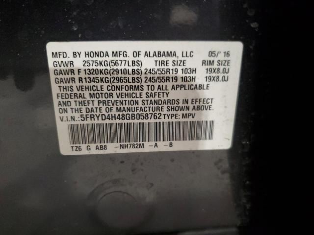 2016 ACURA MDX TECHNO 5FRYD4H48GB058762