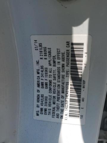 2014 HONDA ACCORD HYB - 1HGCR6F34EA010735