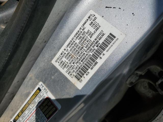 2015 HONDA CR-V EXL 2HKRM3H72FH505354