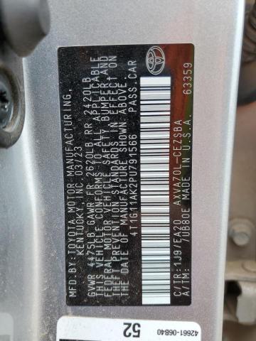 2023 TOYOTA CAMRY SE N - 4T1G11AK2PU791566