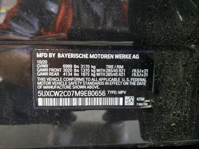2021 BMW X7 XDRIVE4 - 5UXCW2C07M9E80656