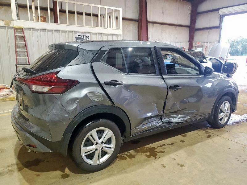 Vin: 3n1cp5bv5rl583537, lot: 60508145, nissan kicks s 20243