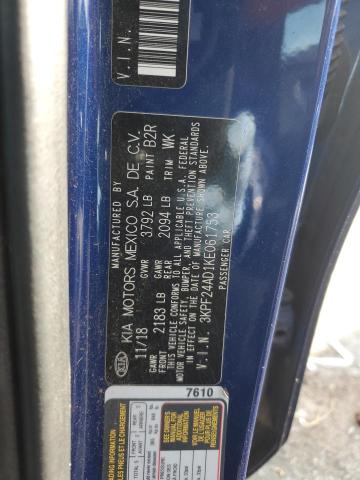 2019 KIA FORTE FE - 3KPF24AD1KE061753