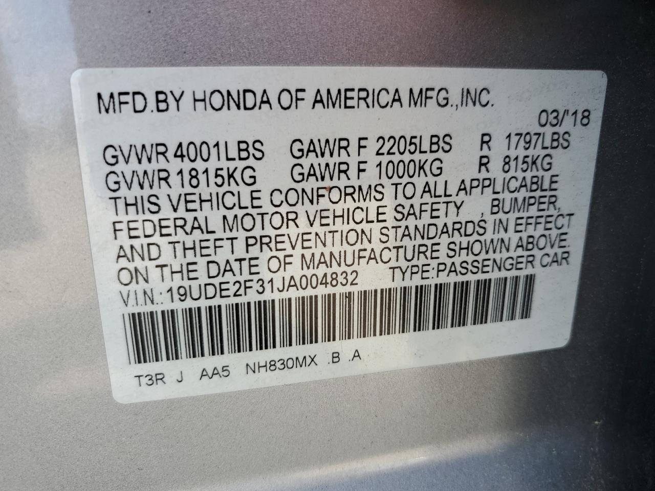 ACURA ILX BASE WATCH PLUS