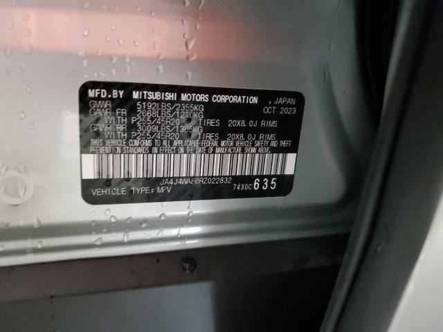 2024 MITSUBISHI OUTLANDER - JA4J4WA86RZ022832