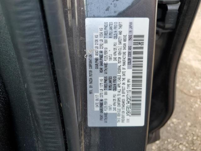 2017 MAZDA CX-5 GRAND - JM3KFBDL3H0207119
