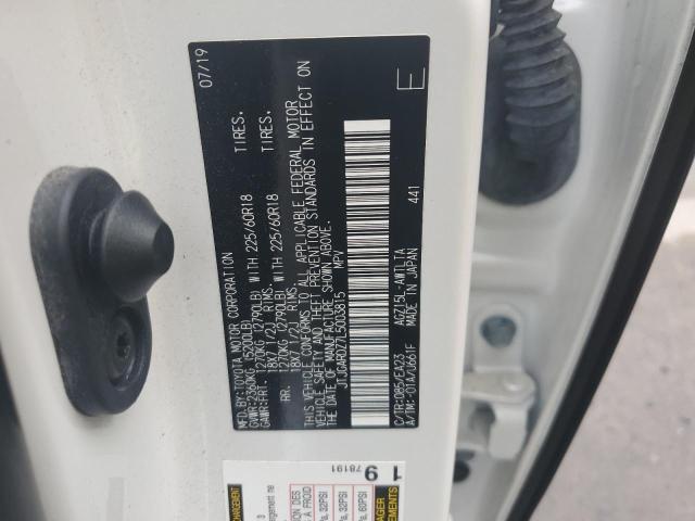 2020 LEXUS NX 300 JTJGARDZ7L5003815