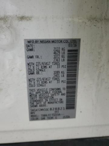 2016 NISSAN ROGUE S - 5N1AT2MV1GC828821