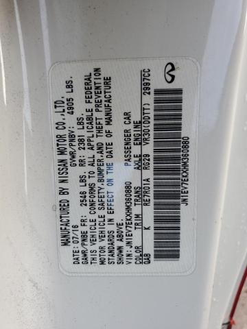2017 INFINITI Q60 PREMIU JN1EV7EKXHM360880