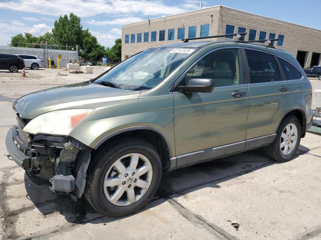 HONDA CR-V EX