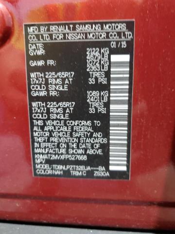 2015 NISSAN ROGUE S #3274739795