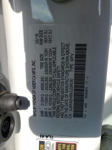 2018 HONDA CR-V EXL - 5J6RW2H89JL024030