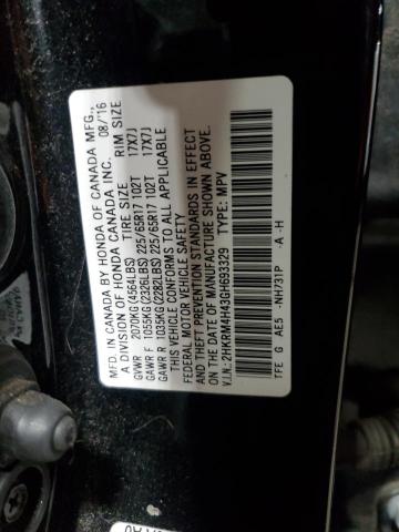2016 HONDA CR-V SE - 2HKRM4H43GH693329
