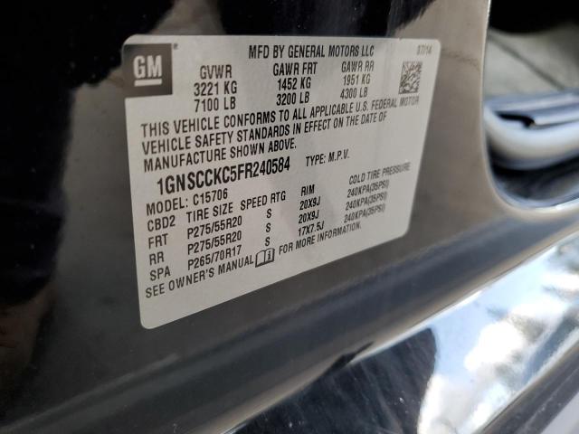 2015 CHEVROLET TAHOE C150 1GNSCCKC5FR240584